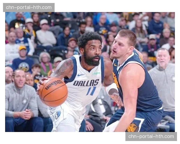 独行侠队东契奇谈与欧文的默契：“我们找到了共存和赢球的方式”